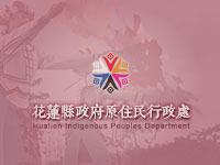 宣傳海報